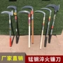 小麦树枝镰刀