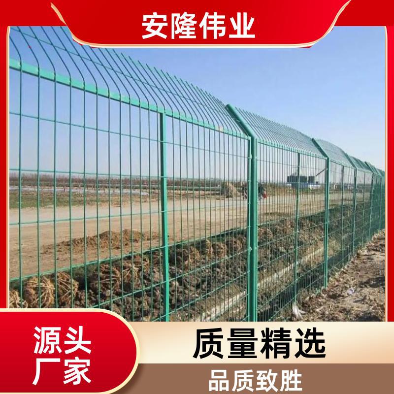 绿色 框架护栏 围挡铁丝网 加厚 管喷塑 焊接装饰网片