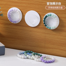 手串展示架亚克力手镯珠宝饰品拍摄道具陈列架文玩手链首饰收纳架
