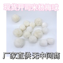 �S��ֱ���_˾����ë��ë�����÷��ë�q����bЬñ�o��С�����L