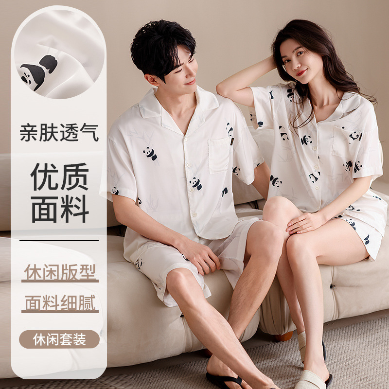 Luhao Ice Silk Pajamas Couple Set for Men and Women, Thin Cardigan, New Summer Short-Sleeve Shorts Set, Home Wear