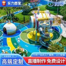 304���P䓑�����IС�^���ݷǘ˶��ƹ��@���^���͟o�����Θ��O��