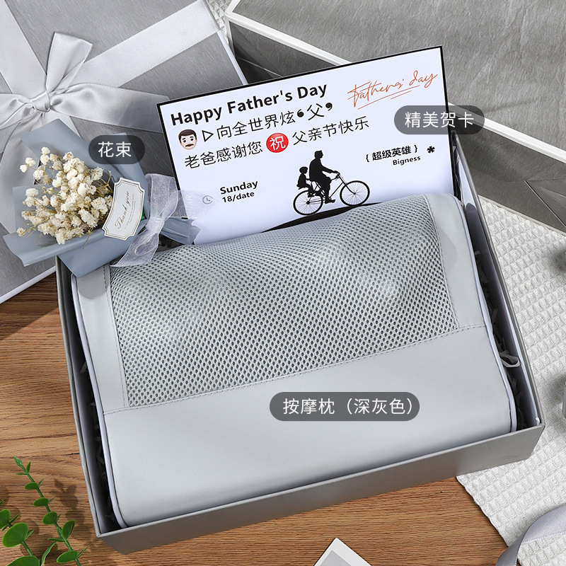 2025年新作 父の日ギフト お父さんや夫の誕生日に セレモニー感のある実用的で高級感のあるマッサージ枕ギフトボックス|undefined