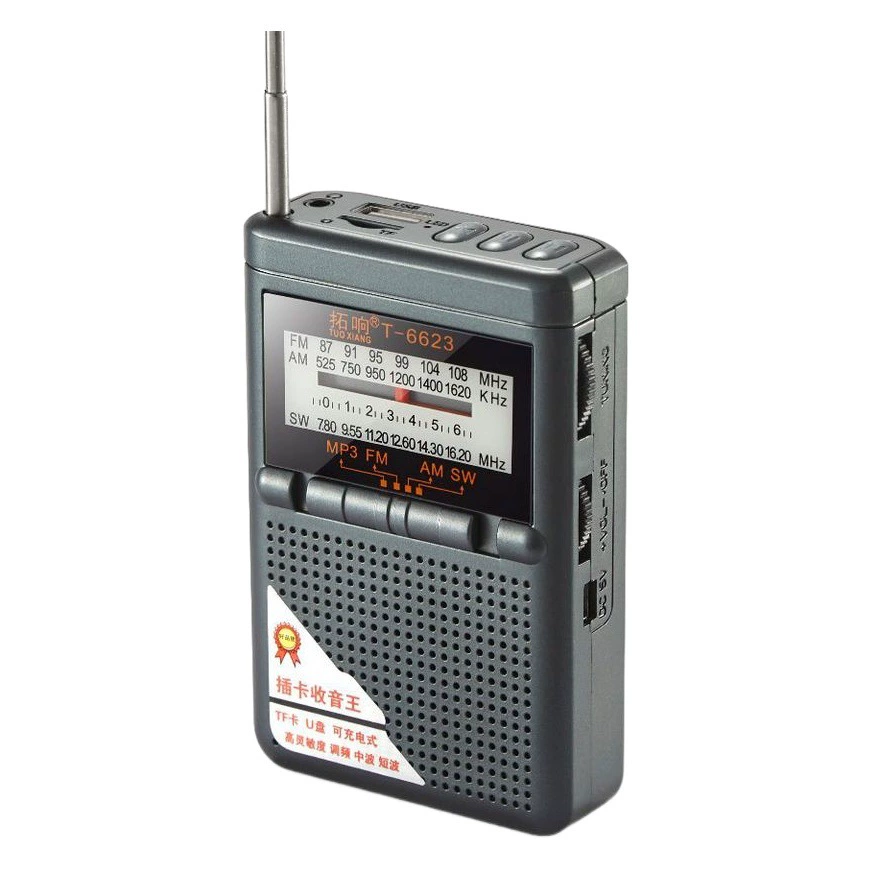 Topsing T-6623 Портативное радио Старомодный мини-плеер для наружного кармана в полный диапазон частот