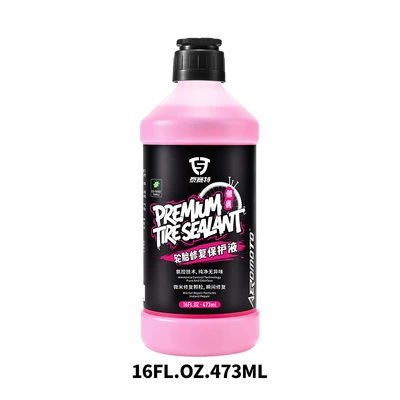 Bicycle Inner Tube Vacuum Tire Kempinq və səyahət - 473ml
