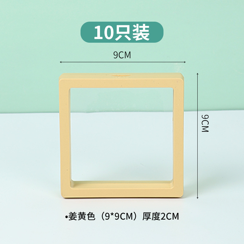 √☑⧓⧓✰♥♥Ginger yellow suspension box [10 pieces]♥♥✰⧓⧓