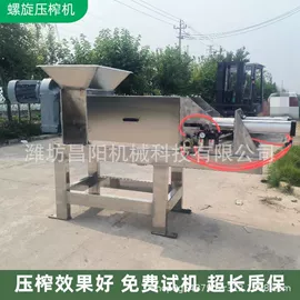 其他分离设备;其他环卫设施;过滤器