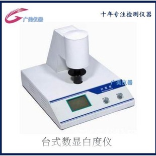 �׶�Ӌ ���@�׶�Ӌ ����ʽ�׶ȃxWSB-2 �yԇ�������Ϸ�ĩ