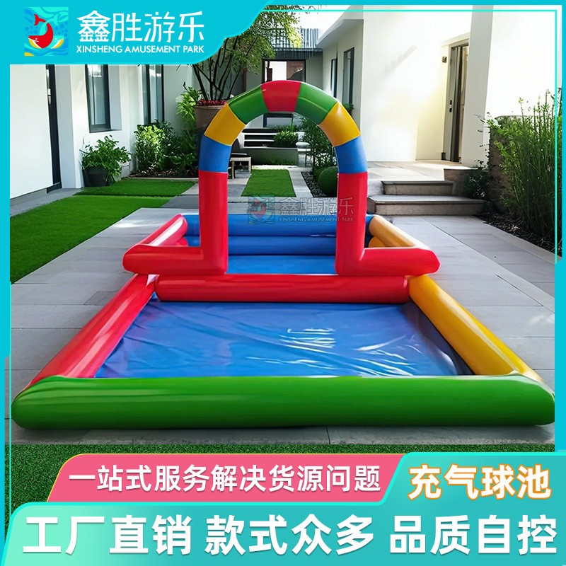Inflable Love Rainbow Gate Piscina de arena para niños Piscina de olas Paraíso combinado Piscina de playa Piscina de bolas de mar Puesto cuadrado