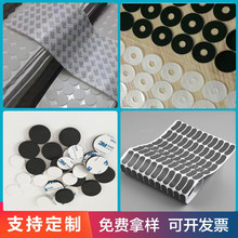 �S��ֱ���A�ι��z�|Ƭ��ճ���z�_�| ������ɫ���z�| ���z�|Ȧ