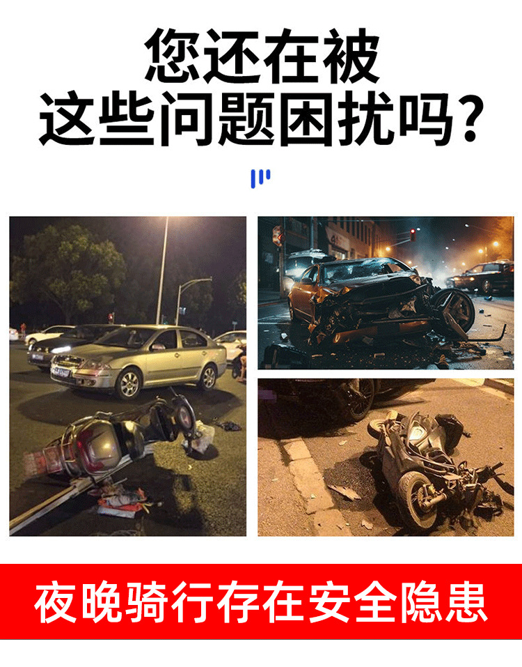 Motorcycle Bumper Guard Anti-Collision Block Front Bumper Suitable for Suzuki Haojue Honda Electric Vehicle Bumper Guard Anti-Collision Protection Reflective Strip
