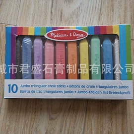 粉笔;画笔