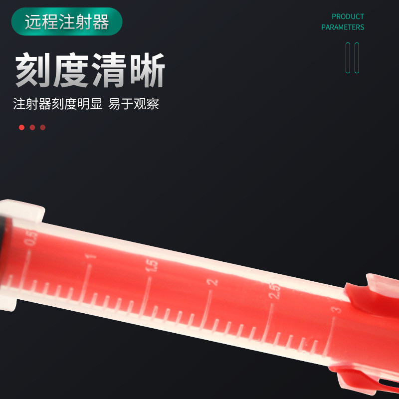 jeringa de aguja de soplado de anestesia veterinaria jeringa de aguja voladora jeringa de aguja de soplado para ganado, oveja, perro, ciervo, tubería de soplado jeringa de animales