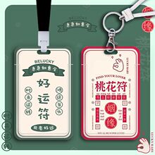 ����У�@���W���У�ƏS���T�������������ֵ���o��耳׿�һ�w