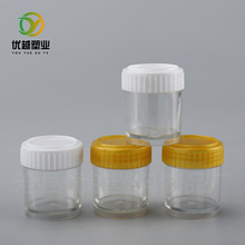 20ml��ϩ��Ϲ�20����������ī���Сƿ�Ӵ������ƿˮ�ۮ���Ϲ�