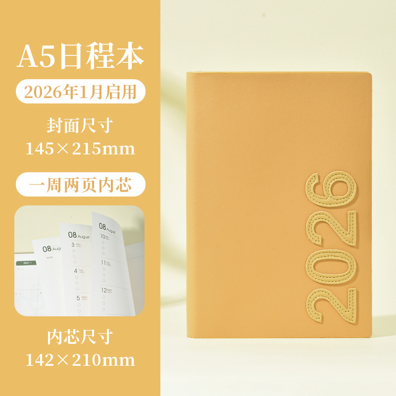 カジェ2026年新作 高品質手帳 プランナー エフィシェンシーマニュアル カレンダー メモ帳 ロゴ入れ可能|undefined