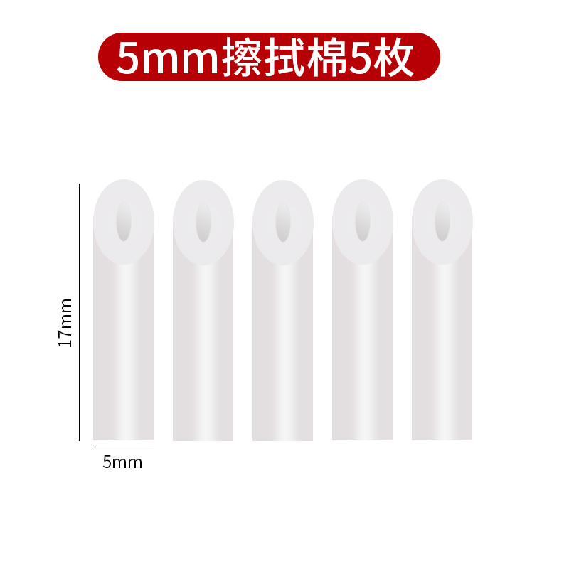 Modelo Ganda línea de gancho de color modificado sin marca pluma metal limpiador de agua pegatinas de algodón anticuado línea de filtración de algodón limpio