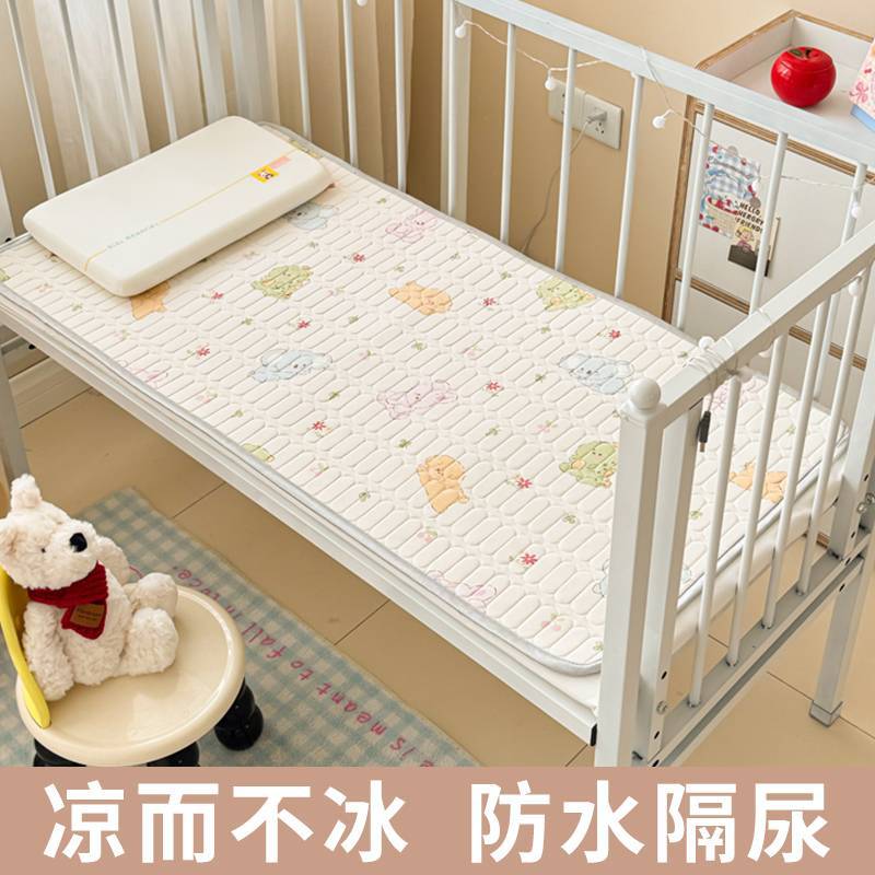 동물의 천국-라이트 핑크