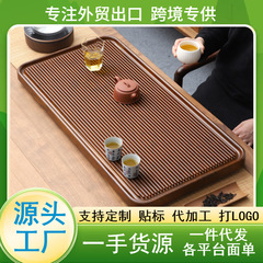 高級茶托卸売 家庭用直排茶台 小型茶托 精巧な茶托 乾茶用茶台 一件代発茶托