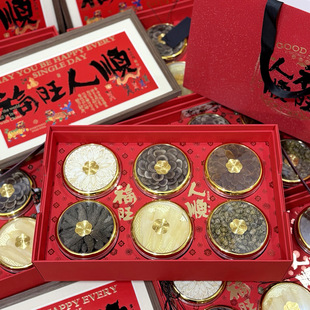 ���������ƴ����¹�������`֥ʯ���Y�Ђ��y���aƷ�t���Y��