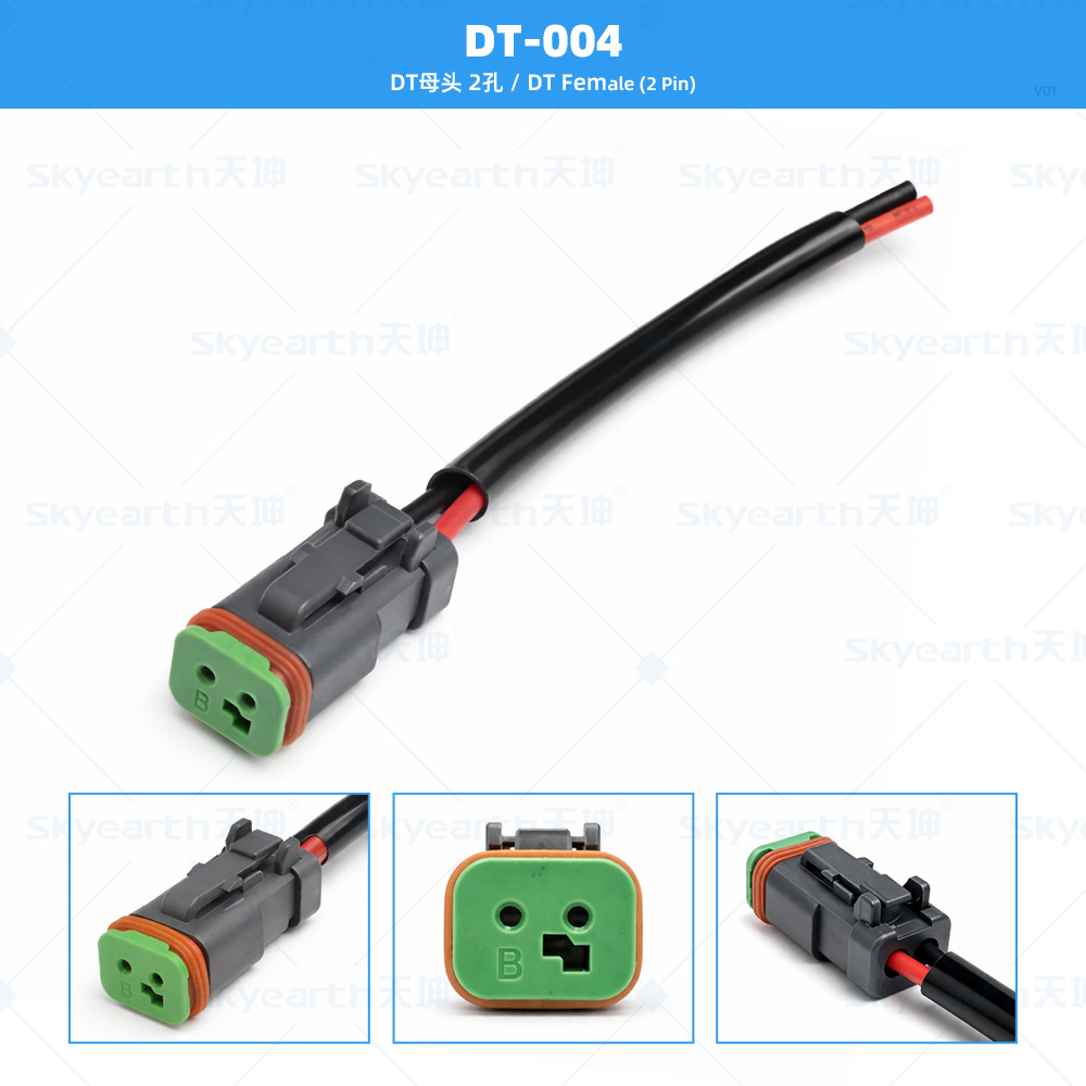 arnés de cables DTM especial para lámpara de trabajo LED de automóvil a prueba de agua DT macho y hembra línea de conversión tipo Y