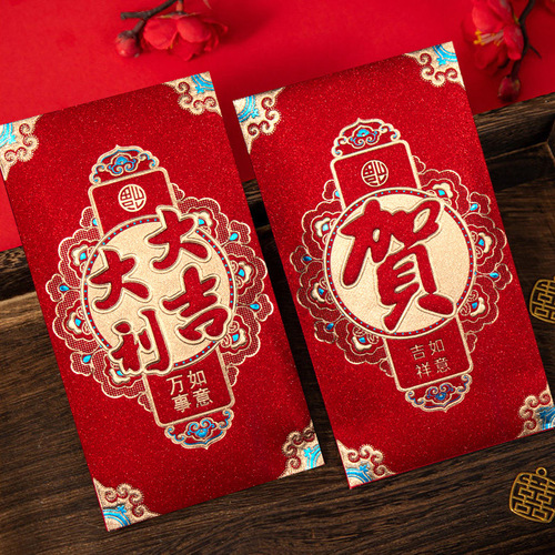Red envelope bag wedding Spring Festival high-end Chinese new year new style ten thousand yuan red envelope wedding red envelope wholesale