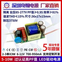 Tuv^CEJCPFx6w7w8w9w10w900ma2-3x3wKLEDԴ