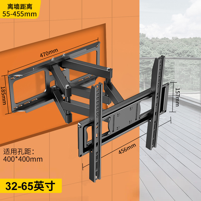 家用电视支架适用25-90英寸多功能旋转伸缩电视机挂架壁挂架批发|undefined