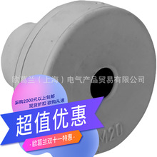AGRO 20.5mm ������|�ܷ�� �\��ɫ 14.583.05 14.582ϵ��