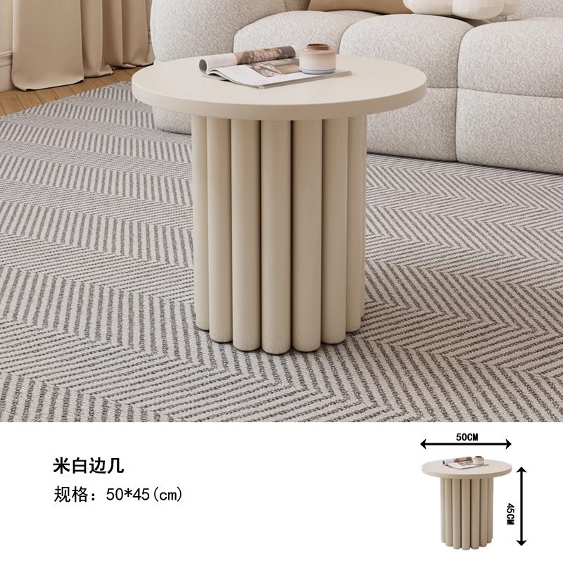 奶油风客厅沙发小圆桌小户型家用大小组合茶几网红阳台休闲咖啡桌|undefined