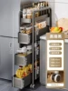 ◐⊕⊕◑Yahei 4-layer [card slot pull-out type] 14 width, no installation required.◐⊕⊕◑