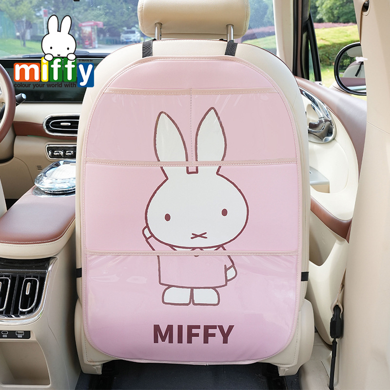 Universal – Genuine Miffy Pink Chair back anti-kick pad - miffy-pink-large-anti-kick-pad