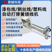 ���پ����ۏ���A���əC ȫ�Ԅ�CNC���؏��ɾ��@�C �๦���@���C