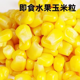 �����l���]��ˮ�����������_����ʳ���״�����oʳ�������b50g