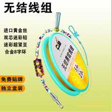 ���{ɫ���c���M�~�����bȫ����~�����M���ó�Ʒ̨ើ��M��Ʒ