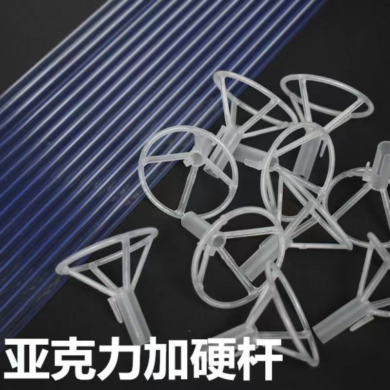 微信图片_202303271550383