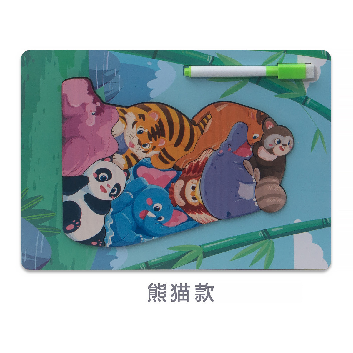 Rompecabezas tridimensional, tablero de dibujo, tablero de dibujo, dos en uno, bloques de construcción de partículas grandes, animales de dinosaurio, rompecabezas 3D, juguetes de madera