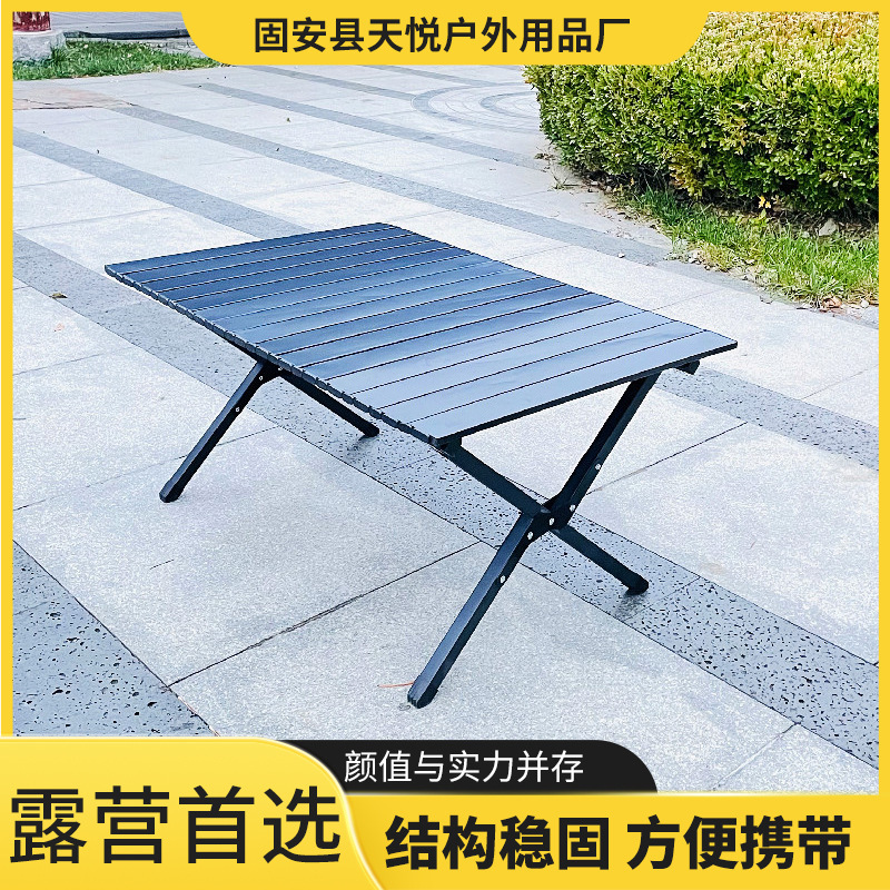 Outdoor Folding Chair Portable Table and Chair Set for Self-Driving Tours, Car-Mounted Table and Chairs for Camping and Picnics, Folding Stool, Egg Roll Table