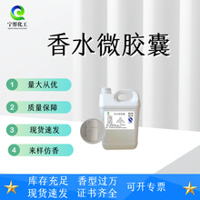 COCO��ˮ΢�z���㾫ϴ�lˮ��ԡ¶ˮ��˪�־������������ջ��㾫