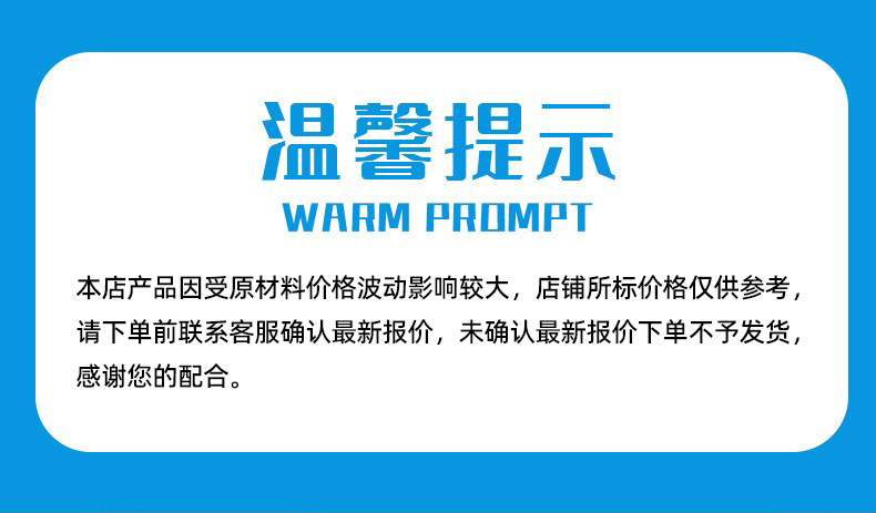 O1CN01fYSCjg1bgIiTO6j8e_!!2216