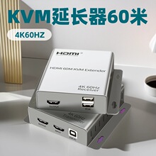4K 60M HDMI KVM Extender����ǉ��sCAT6A�W���DHDMI 4K60Hz�h��