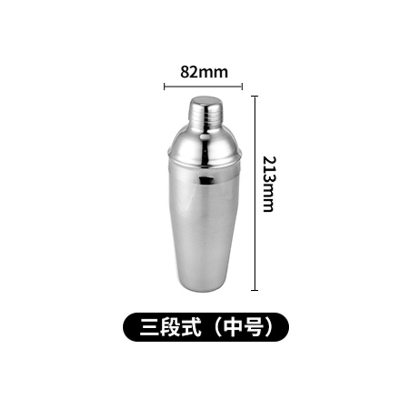 ステンレス製のカクテルセット|undefined