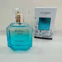 Производитель продает парфюмерия Zhexian серии 50мл City Garden представляет собой прогулку по саду и медитации.