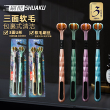 �����������ˢܛë����ʽ����̦���˼����o�l�坍���|�����l