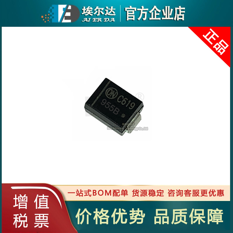 1SMB5955BT3G丝印955B 180V 3W 贴片SMB/DO-214AA封装 稳压二极管