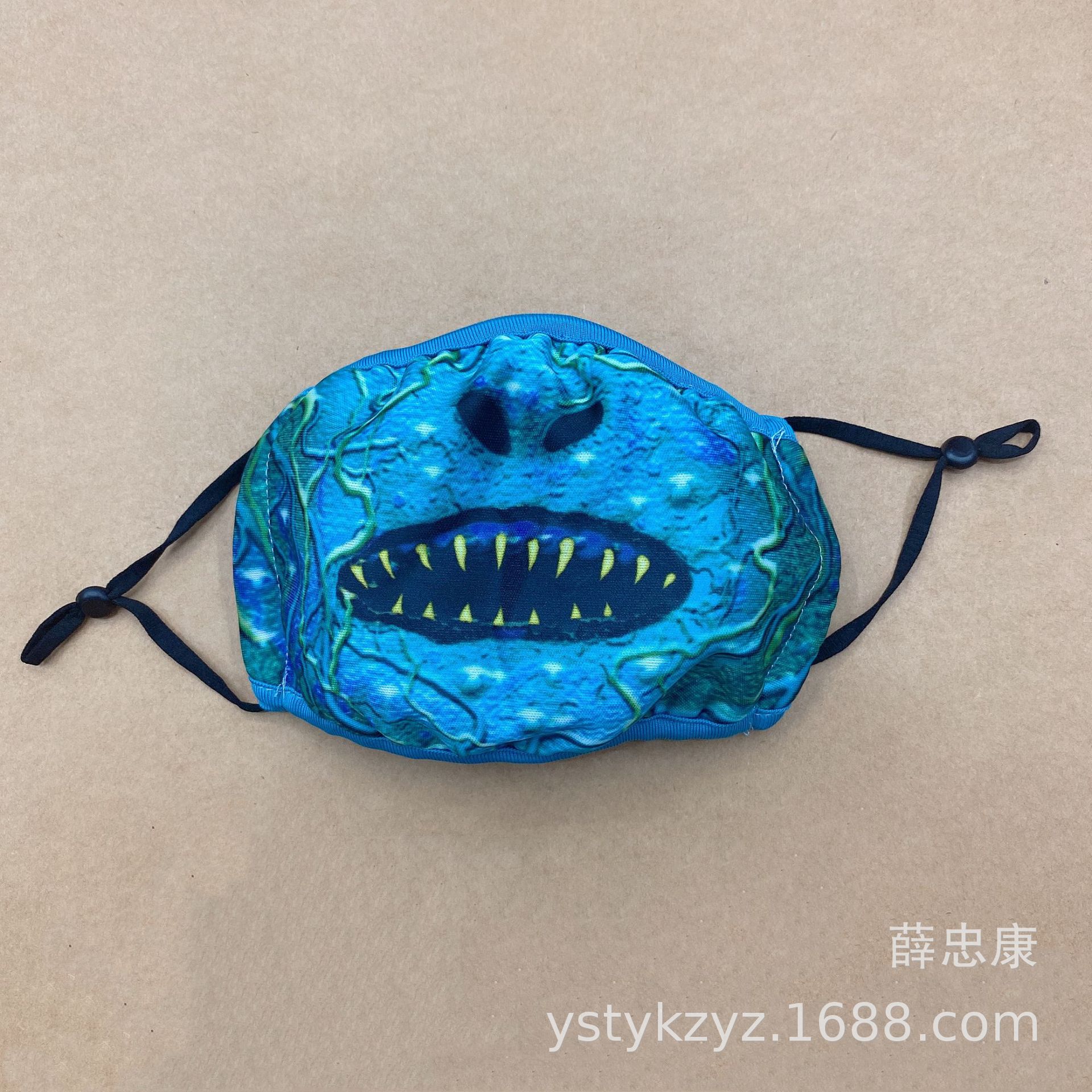 恐怖调节扣 (2).jpg