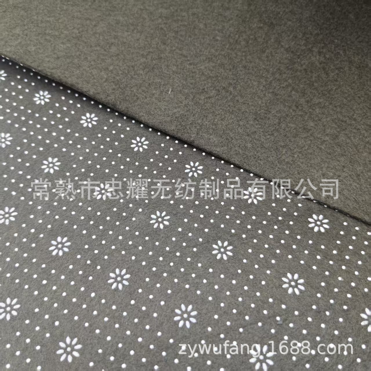 咖色加厚点塑针刺无纺布防滑梅花点滴塑无纺布地毯地垫复合底布