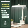 High -quality top -equipped model [XH4800/adjustable light coloring] Sending line+charging head