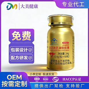 �`֥������ܛ�z���N�ƶ���60����Ԫ�挚�Ƹ������{ñ�`֥���ӷ���