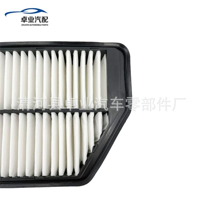 Air filter Air Filter